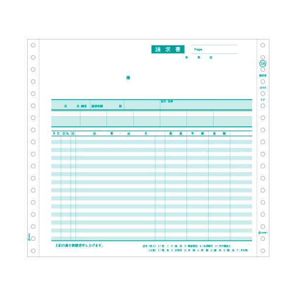 ■商品内容【ご注意事項】・この商品は下記内容×3セットでお届けします。●2つ折りにすると長形3号窓つき封筒にぴったり入ります。●バインダーBF02Lにぴったりファイリングできます。■商品スペック様式：請求書用紙タイプ：連続寸法：254×229mmミシン目切り離し後サイズ：229×229mm紙質：ノーカーボン紙刷色：青緑複写枚数：2枚複写複写内訳：1枚目:請求書、2枚目:請求書フィーダ穴：18穴対応機種：ドットインパクトプリンタその他仕様：●サイズ:10×9インチ●ミシン目切り離し後サイズ:9×9インチ備考：※対応パッケージソフトの最新情報はメーカーホームページをご覧ください。【キャンセル・返品について】商品注文後のキャンセル、返品はお断りさせて頂いております。予めご了承下さい。■送料・配送についての注意事項●本商品の出荷目安は【5 - 11営業日　※土日・祝除く】となります。●お取り寄せ商品のため、稀にご注文入れ違い等により欠品・遅延となる場合がございます。●本商品は仕入元より配送となるため、沖縄・離島への配送はできません。[ GB134 ]