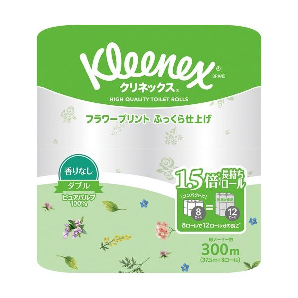 日本製紙クレシア クリネックス コンパクト フラワープリント ダブル 芯あり 37.5m 1セット(64ロール：8ロール×8パック)