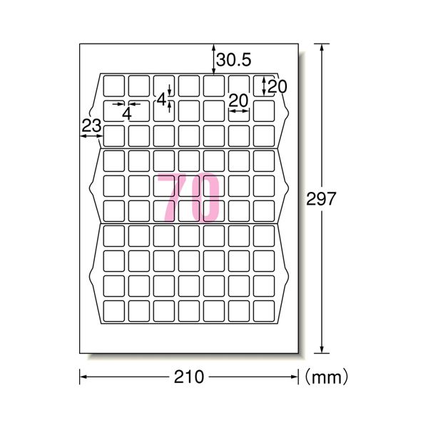 （まとめ）エーワン ラベルシール[プリンタ兼用]マット紙・ホワイト A4判 70面 正方形サイズ 20×20mm 四辺余白付 角丸 315551冊(20シート) 【×5セット】