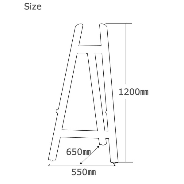 額立て・イーゼル・ウェルカムボード 木製イーゼル(木製額立て)1200mm 木地(ナチュラル)