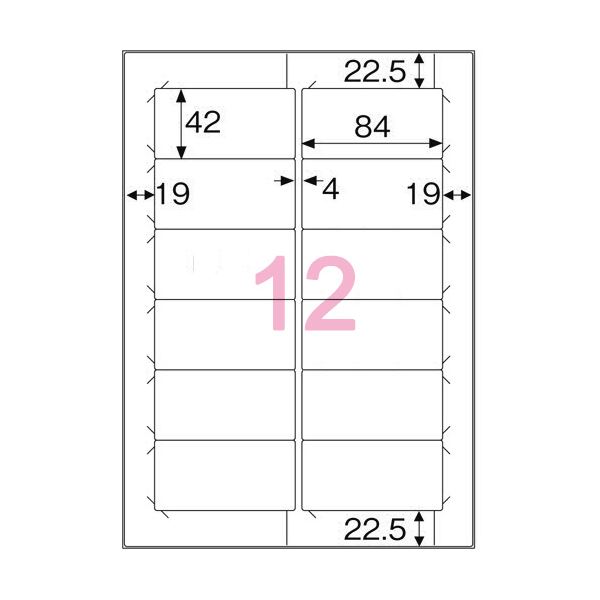 (まとめ) コクヨ プリンタを選ばないはかどりラベル(Word対応レイアウト) A4 12面 42×84mm KPC-E112-100N1冊(100シート) 【×5セット】