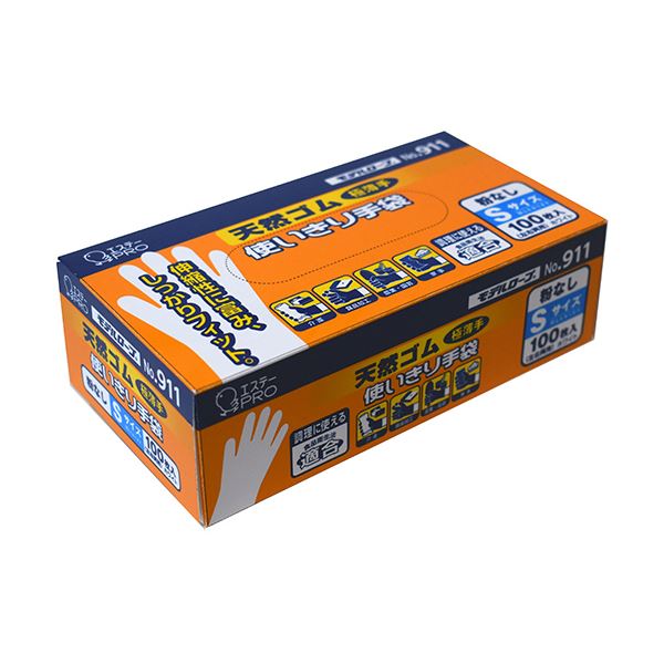 エステー モデルローブ No.911 天然ゴム 使いきり手袋 (粉なし) S ホワイト 1セット (1200枚：100枚×12箱) 使い捨て手袋