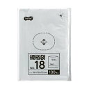 (まとめ) TANOSEE 規格袋 18号0.02×380×530mm 1パック（100枚） 【×30セット】