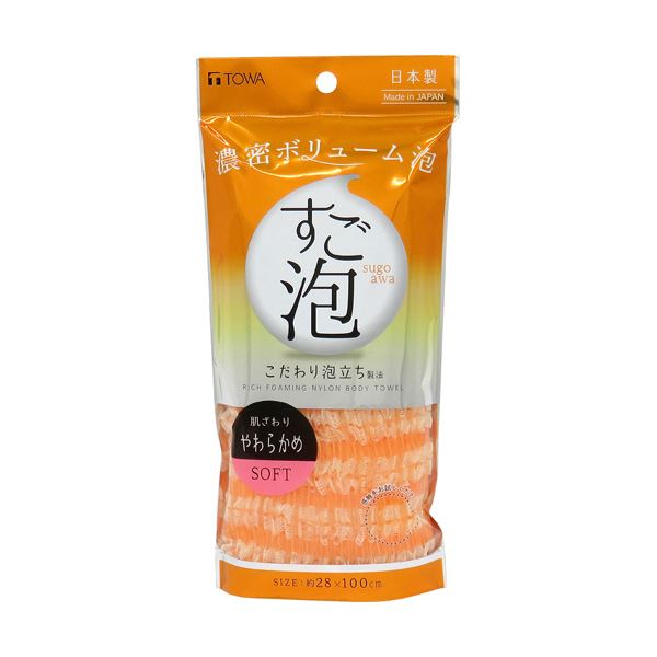 ʤޤȤ» ˢIV ʥ󥿥 餫  1 ڡ5åȡ