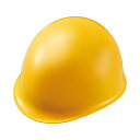 (まとめ)加賀産業 ヘルメット つばなし イエロー【×2セット】(4)