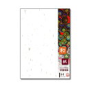 (まとめ) 長門屋商店 和み紙 A4 大礼 しろナ-761 1冊(25枚) 【×30セット】