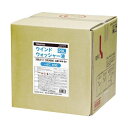 TRUSCO ウインドウオッシャー液 20L -6℃ WW-20 1個(2)