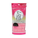 (まとめ)東和産業 すご泡IV ナイロンタオル やわらかめ ピンク 1枚 【×10セット】