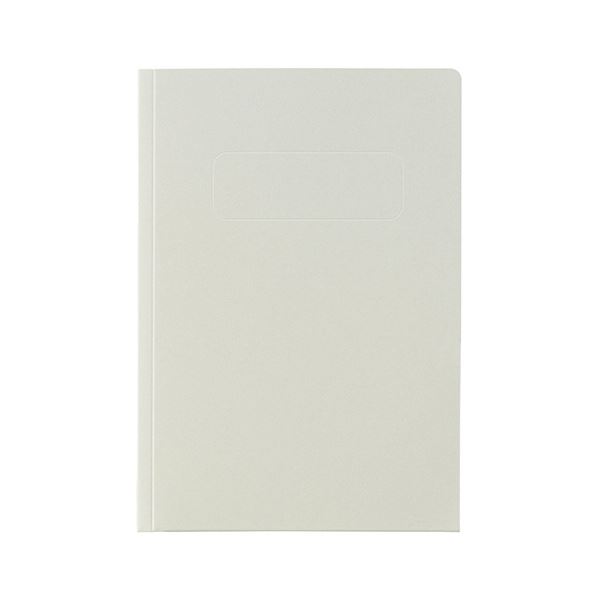 (まとめ) ライオン事務器カラーポケットホルダー(紙製) 2つ折りタイプA5(見開きA4判) グレー PH-52C 1..