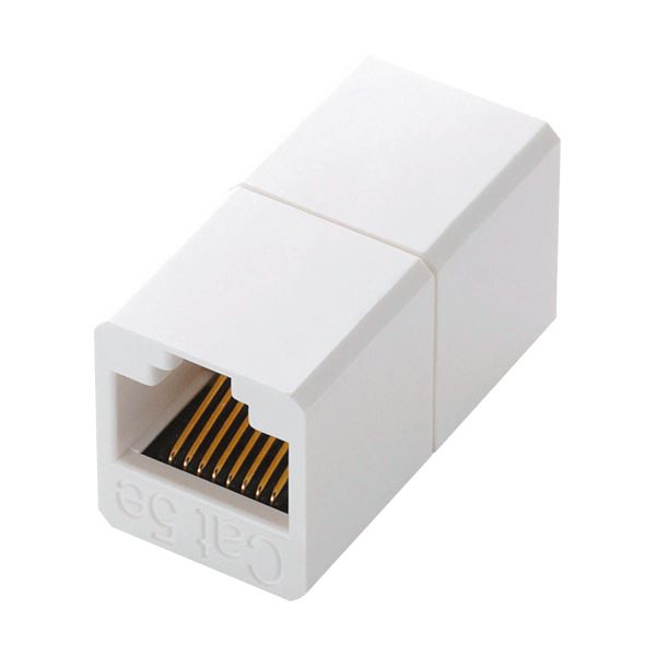(まとめ)エレコム コンパクトRJ45延長コネクタカテゴリー6A用 LD-RJ45JJ6AY2 1個【×3セット】