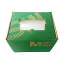 明光商会 シュレッダー用ゴミ袋MSパック Mサイズ 紐付 1箱(200枚)(3)