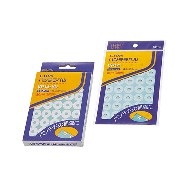 （まとめ） ライオン事務器 パンチラベル外径14.5mm 白 VP14-80 1パック（2800片：35片×80シート） 【×5セット】(2)