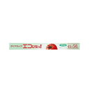 (まとめ)三菱樹脂 ダイアラップ エコぴたっ!45cm×50m 1本【×50セット】(3)