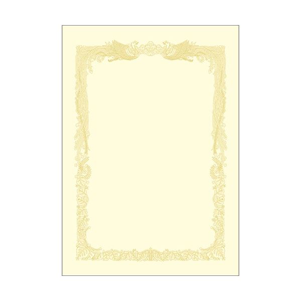 ササガワ タカ印 OA賞状用紙 クリーム B4 ヨコ書用 10-1178 1ケース(100枚)