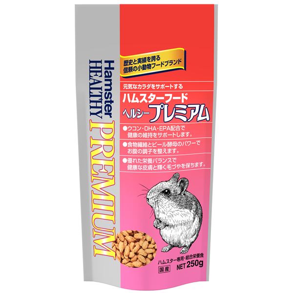 （まとめ） ハムスターフードヘルシープレミアム 250g （ペット用品） 【×10セット】【代引不可】