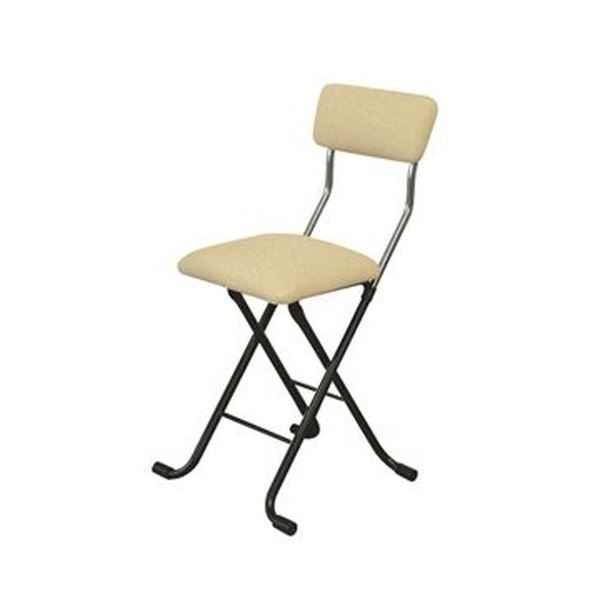 折りたたみ椅子 幅400×奥行445×高さ765mm ベージュ×ブラック 日本製 スチールパイプ 完成品 1脚販売 リビング 在宅ワーク【代引不可】(3)