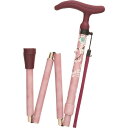 替えゴム付 折りたたみ式 ステッキ/杖 【桜ピンク】 対応身長140〜160cm フジホーム アクティブグレース 〔プレゼント ギフト〕(4)
