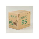 (まとめ)上質PPC用紙 NY B5 1箱(2500枚:500枚×5冊) 【×3セット】