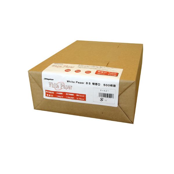 (まとめ) 長門屋商店 ホワイトペーパー B5 特厚口 110kg ナ-521 1冊(500枚) 【×5セット】