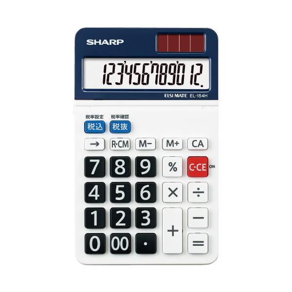 ■サイズ・色違い・関連商品■ミニサイズ[当ページ]■中型サイズ■商品内容【ご注意事項】・この商品は下記内容×5セットでお届けします。■商品スペック大型キーでスムーズな操作性です。●桁数：12桁●外形寸法：幅88×奥144×高22mm●質量：約105g●電源：太陽電池+内蔵電池（LR44）●保証期間：1年間■送料・配送についての注意事項●本商品の出荷目安は【3 - 6営業日　※土日・祝除く】となります。●お取り寄せ商品のため、稀にご注文入れ違い等により欠品・遅延となる場合がございます。●本商品は仕入元より配送となるため、沖縄・離島への配送はできません。