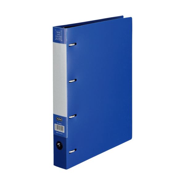 (まとめ) TANOSEE 名刺ホルダー 差替式