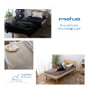 シーツ 寝具 セミダブル 120×200cm ブラウン mofua モフア プレミアムマイクロファイバー あったか防水シーツ ベッドルーム【代引不可】 2