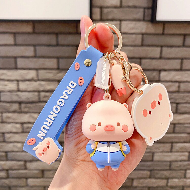 キーホルダー ぶた 韓国雑貨 ジャージ キーチェーン ストラップ キーリング キャラクター おしゃれ 誕生日 かばん カギ 人気 記念品 ギフト 大人かわいい キー チャーム カギ メンズ レディース 送料 無料 まとめ買い 大き目な かわいい プレゼント 送料無料 韓国 おしゃれ