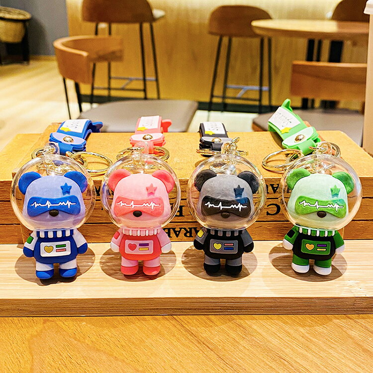 キーホルダー スペースベア 韓国雑貨 かわいい くま キーチェーン 宇宙飛行士 携帯ストラップ キーリング 飾り 雑貨 小物 フィギュア プレゼント景品 キャラ...