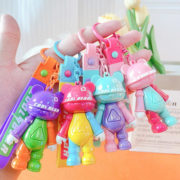 キーホルダー くま 韓国雑貨 かわいい ベア キーチェーン クリスタル 携帯ストラップ キーリング 飾り 雑貨 小物 フィギュア プレゼント 景品 キャラクター...