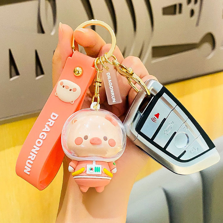 キーホルダー 宇宙飛行士ぶた 韓国雑貨 かわいい アニマル キーチェーン 萌えグッズ 携帯ストラップ キーリング 飾り 雑貨 小物 フィギュア プレゼント景品 キャラクター 学生 おしゃれ 誕生日 かばん カギ 人気 バッグチャーム 韓流雑貨 ポッポ 大阪 鶴橋 コリアンタウン