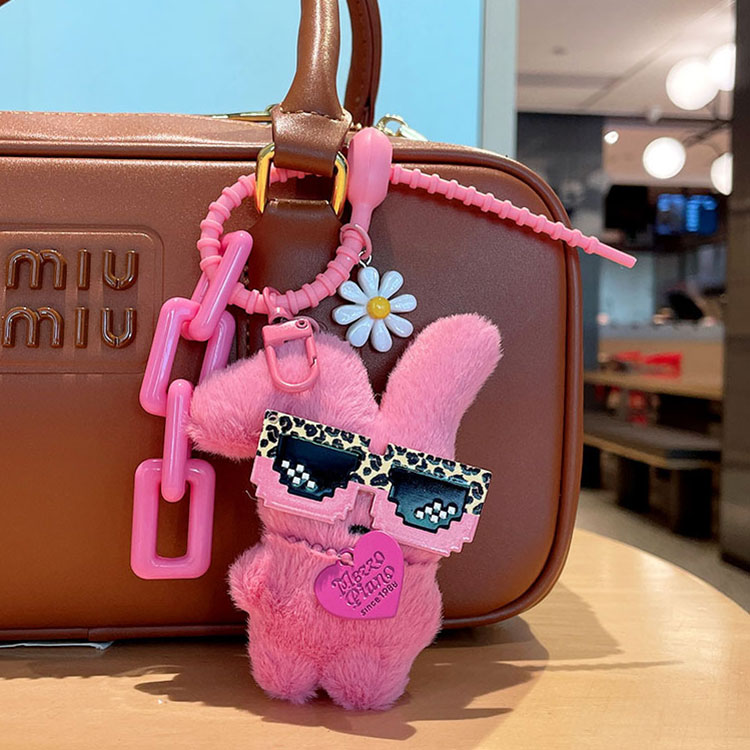 楽天市場】ディズニー キーホルダー ぬいぐるみ（カラーピンク）（財布