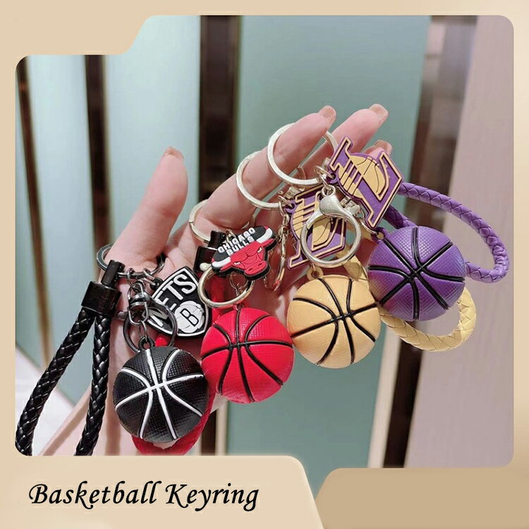 キーホルダー バスケットボール 韓国雑貨 スポーツ かわいい 部活キーチェーン 萌えグッズ バスケ 携帯ストラップ キーリング 飾り 雑貨 小物 フィギュア プ...