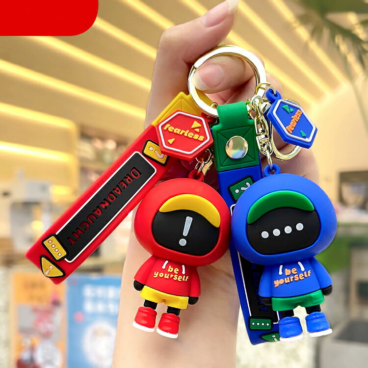 キーホルダー 韓国雑貨 パーカーボーイ かわいい キーチェーン ストリート系 携帯ストラップ キーリング 飾り 雑貨 小物 フィギュア プレゼント 景品 キャラクター 学生 おしゃれ 誕生日 かばん カギ 目印 人気 装身具