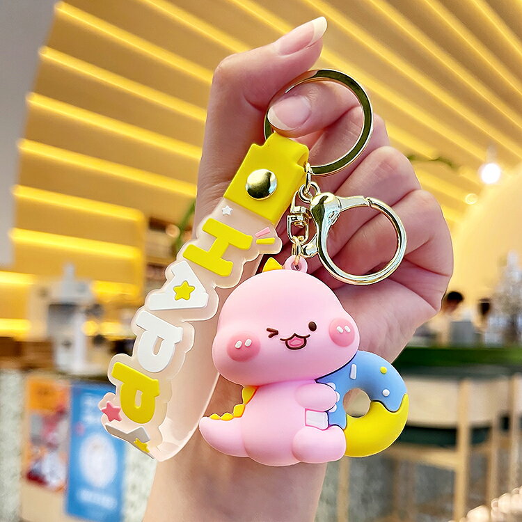 キーホルダー 恐竜ちゃん 韓国雑貨 動物 かわいい キーチェーン ドーナツ 萌えグッズ 携帯ストラップ 恐竜 キーリング 飾り 雑貨 小物 フィギュア プレゼント景品 キャラクター 学生 おしゃれ 誕生日 かばん カギ 目印 人気 装身具