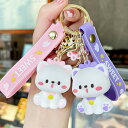 キーホルダー ネコちゃん ワンちゃん 韓国雑貨 かわいい アニマル キーチェーン 萌えグッズ 肉球 携帯ストラップ キーリング 飾り 雑貨 小物 フィギュア プレゼント景品 キャラクター 学生 おしゃれ 誕生日 かばん カギ 目印 人気 装身具