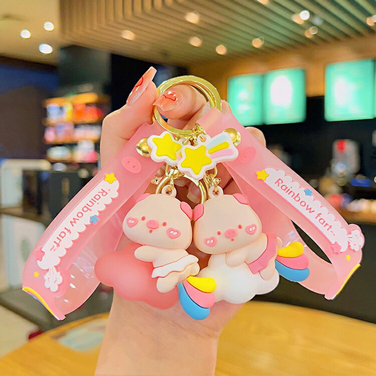 キーホルダー 天使 ぶた エンゼルピッグ 韓国雑貨 かわいい キーチェーン 携帯ストラップ キーリング 飾り 雑貨 小物 フィギュア プレゼント景品 キャラクタ...
