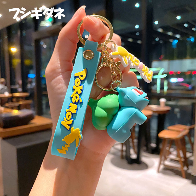 楽天市場】チャーム ピカチュウの通販
