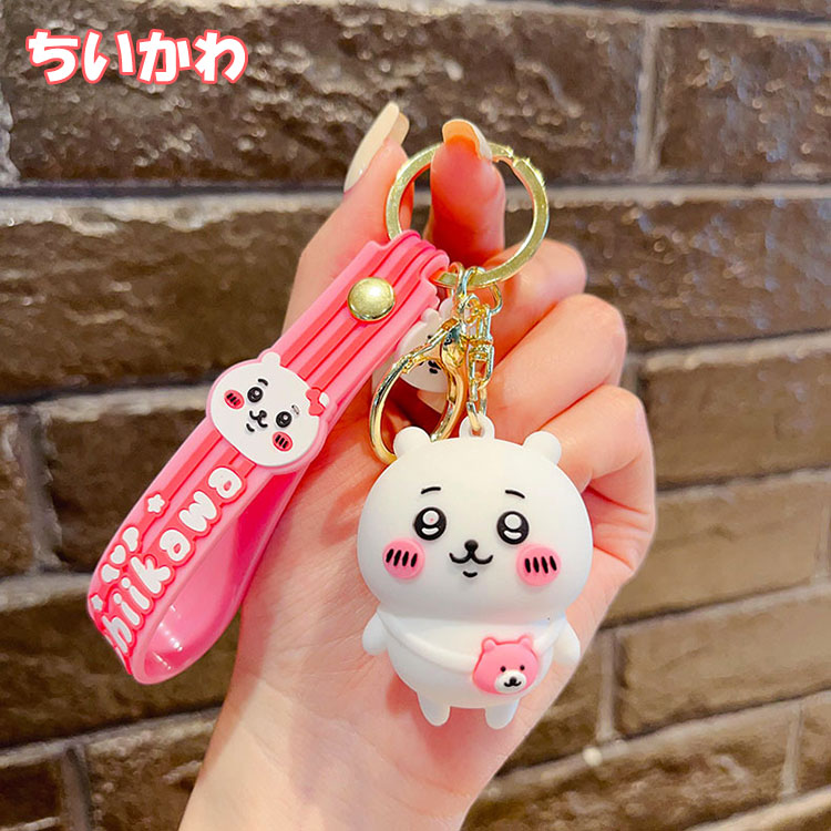 【ちいかわキーホルダー】 送料無料 うさぎハチワレ ちいかわ キャラクター チャーム付き ぷっくり フォルム マスコット 韓国雑貨 かわいい 携帯ストラップ キーリング プレゼント 景品 推し活 子ども 学生 おしゃれ 誕生日 かばん カギ 人気 キーホルダー まとめ買い 割引