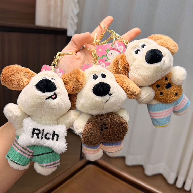 楽天市場】ディズニー ぬいぐるみ（カラーパープル）（キーホルダー