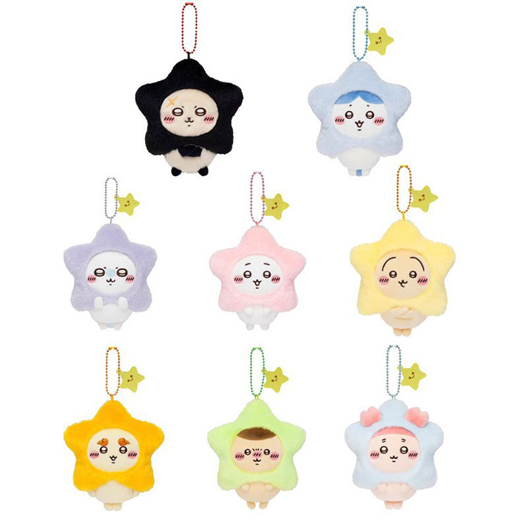 ちいかわ ぬいぐるみキーホルダー ぬいぐるみ キーホルダー 星モチーフ ふわふわ もこもこ マスコット ちいかわ ハチワレ うさぎ モモンガ 送料無料 バッグアクセサリー スター キーリング 可愛い 韓国雑貨 バッグチャーム おそろ 人気 プレゼント 通勤 通学 アイテムの商品画像 2