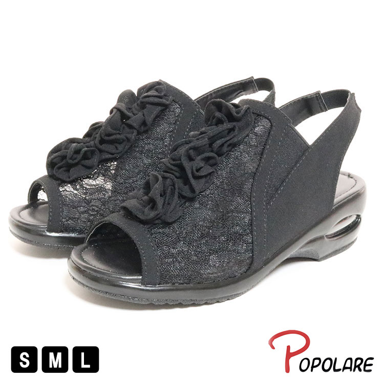 ポポラーレPOPOLAREサンダル...