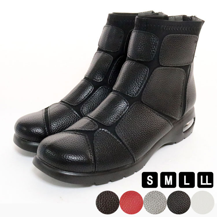 【サイズ交換送料無料】ブーツ レ