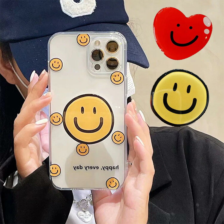 スマホスタンド（1000円程度） スマホグリップ スマホスタンド スマイル ハート 韓国 かわいい 可愛い おしゃれ スマホ 人気 グリップスタンド ニコちゃん カスタム 貼るだけ グリップトック 単体 グリップ 落下防止 スタンド 推しカラー 片手で楽々 iPhone14 13 12 11 xr se se2 se3