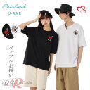 カップル ペアルック tシャツ 夏服 半袖 可愛い カップル お揃い Tシャツ トップス 大きいサイズ カップル服 おしゃれ ペアtシャツ カップル 夫婦 プレゼント 夏 おもしろ tシャツ 友達 ギフト 人気 カジュアル シンプル オーバー ゆったり 白 黒 単品販売