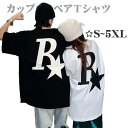ペアルック Tシャツ カップル ペアtシャツ カップルお揃い 英語字 お揃い服 黒 白 スター 大きいサイズ 可愛い tシャツ カップルお揃い 大きいサイズ オーバーサイズ 5XL おしゃれ 五角星 メンズ 半袖 オシャレ コーデ tシャツ 夏 トップス 記念日 プレゼント 夏服