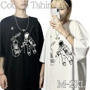 ペアルック Tシャツ カップル 黒 白 ペアtシャツ カップルお揃い 宇宙 英語字 お揃い服 大きいサイズ 可愛い tシャツ カップルお揃い 大きいサイズ オーバーサイズ おしゃれ 宇宙飛行士 半袖 オシャレ コーデ tシャツ 夏 トップス 夏服 記念日 プレゼント