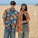 カップル ペアルック tシャツ 柄シャツ 半袖 リンクコーデ カップル ペアルック tシャツ 夏 カップル ペア 夏服 ペア トップス 夫婦 カップル リンクコーデ 可愛い おしゃれ 白 夏服 メンズ オシャレ レディース 夏 トップス オーバー サイズ ゆったり カップル お揃い服