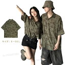 カップル ペアルック tシャツ リンクコーデ tシャツ 夏 半袖 柄シャツ カップル ペア 夏服 ペア トップス 夫婦 カップル リンクコーデ 可愛い おしゃれ 夏服 メンズ オシャレ レディース 夏 トップス オーバー サイズ ゆったり カップル お揃い服 誕生日 プレゼント