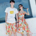 ペアルック カップル ペアtシャツ シャツ パンツ アロハ ワンピース 海遊び リンクコーデ カップル tシャツ ペアお揃い 半袖 夏 ビーチウエア 男 上下セット 夫婦お揃い シャツ アロハ パンツ ポへミア 記念日 家族活動 カップルペア 海リゾート 旅行 新婚旅行 夏休み