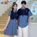 ペアシャツ ペアルック カップル お揃い 服 カップル シャツ ネイビー ワンピース 可愛い カップルお揃い 涼しい 大きいサイズ おしゃれ お揃い服 コーデ ...